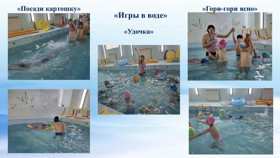 Слайд12.JPG