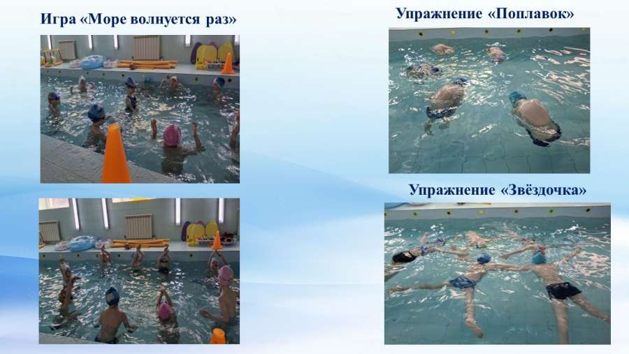 Слайд13.JPG