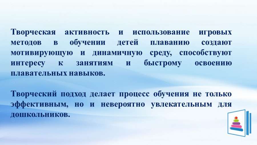 Слайд14.JPG