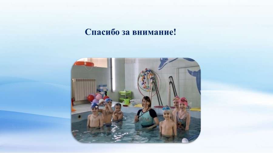Слайд15.JPG