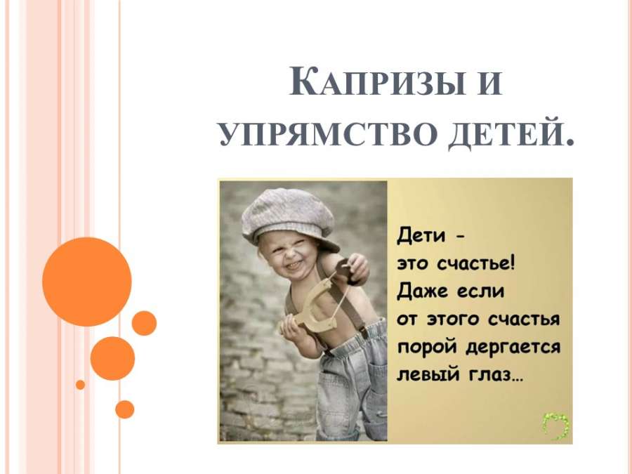 Слайд1.JPG