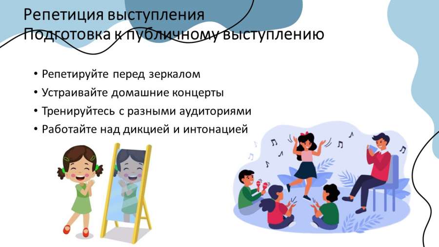Слайд8.JPG