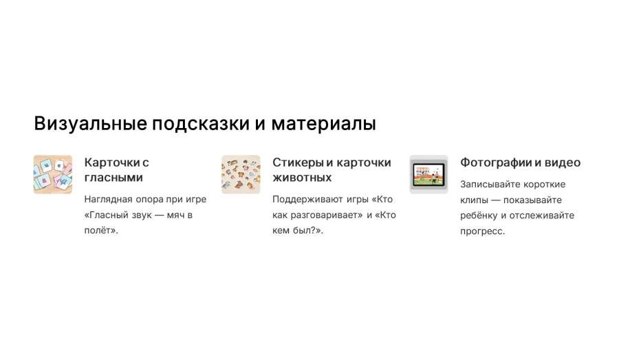 Слайд9.JPG