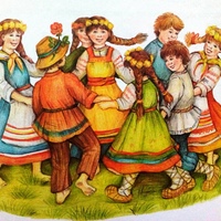 Русские народные игры