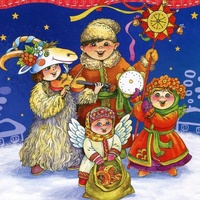 Рождественские колядки