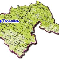 неделя Тюменской области