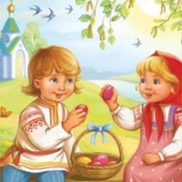 Народные традиции
