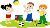 День подвижных игр