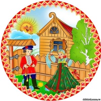 Поход в театр