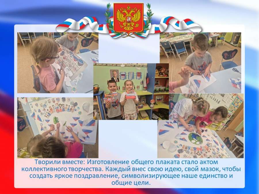 Слайд6.JPG