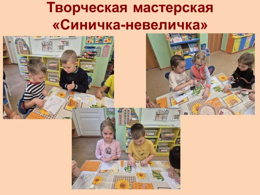 Слайд5.JPG