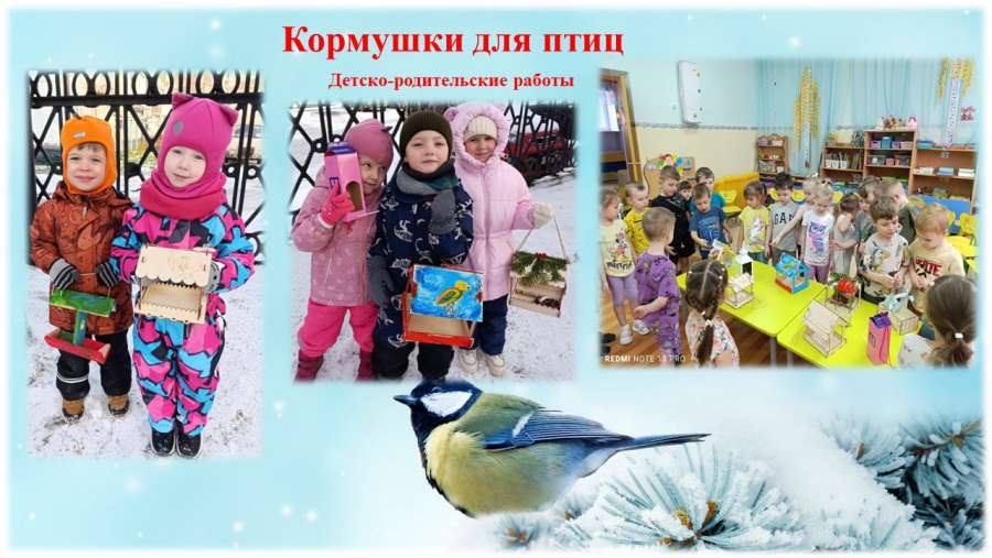 Слайд4.JPG
