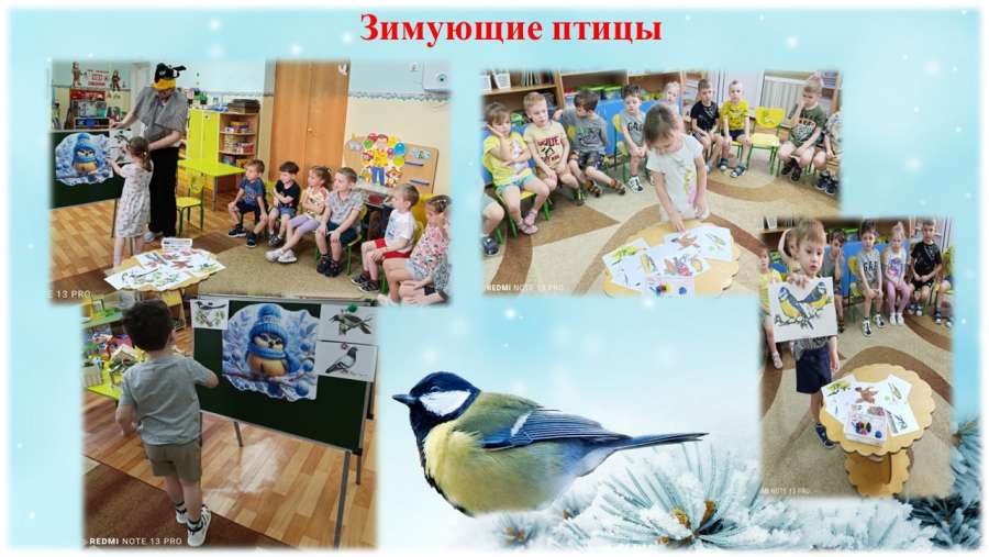 Слайд6.JPG