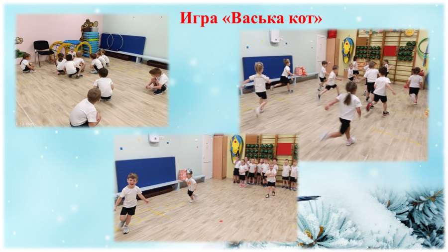 Слайд8.JPG