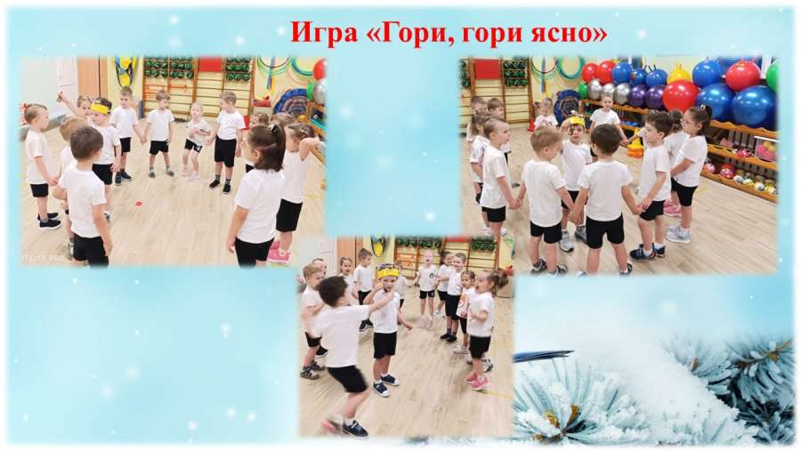 Слайд9.JPG