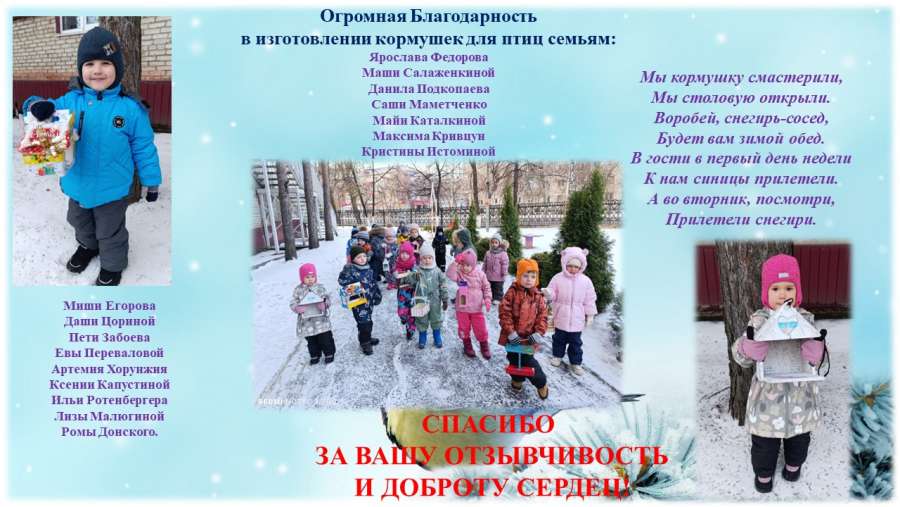 Слайд12.JPG