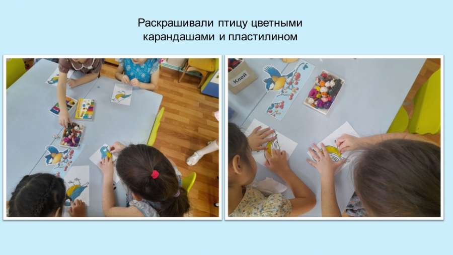 Слайд4.JPG