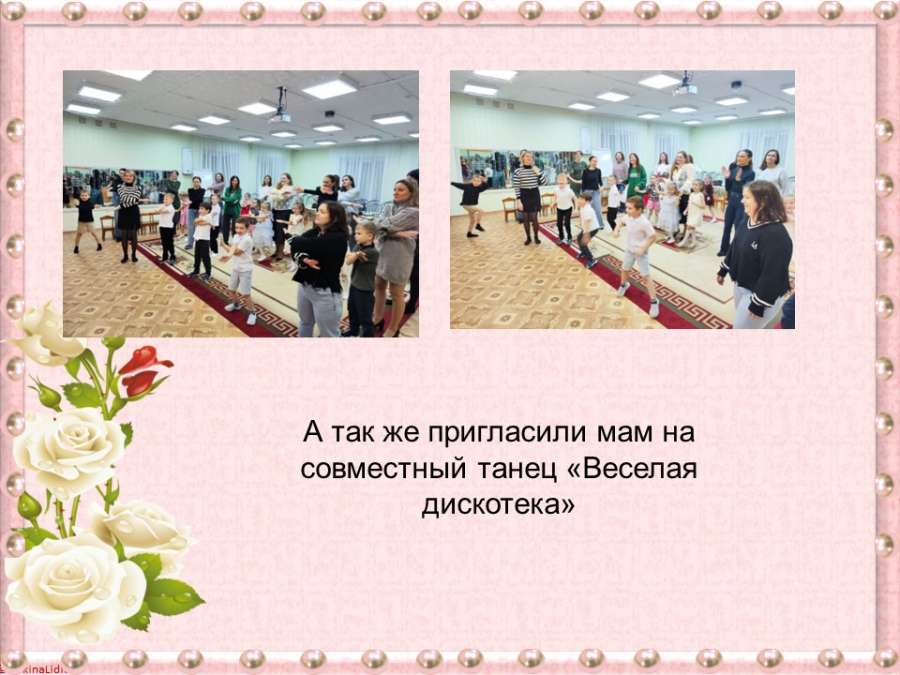 Слайд3.JPG
