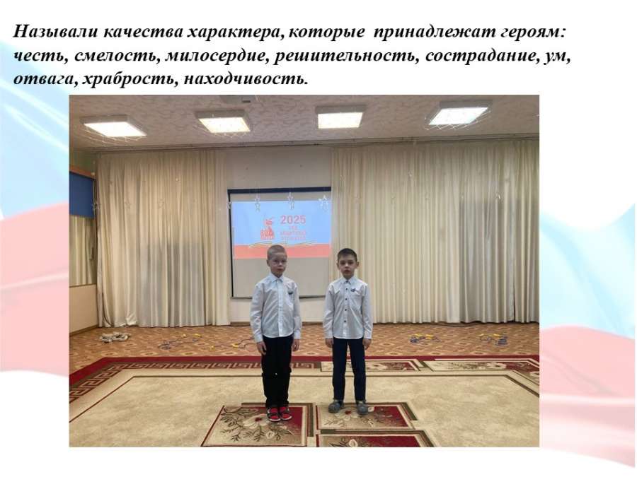 Слайд5.JPG