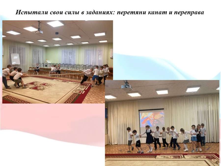 Слайд6.JPG