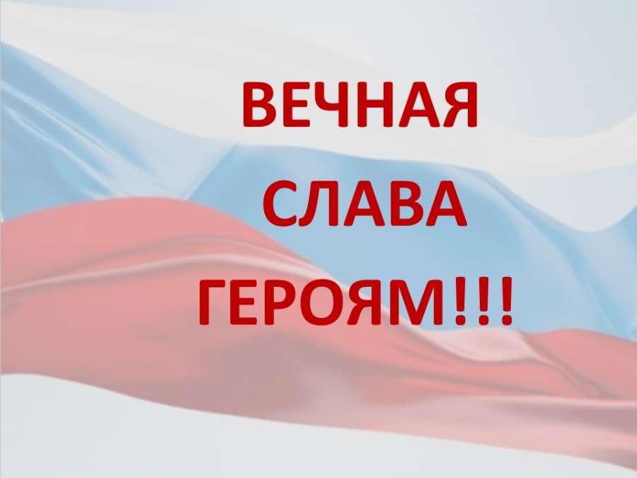 Слайд9.JPG