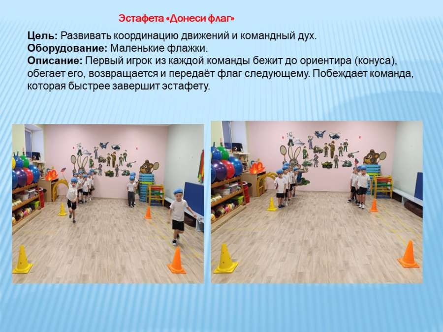 Слайд5.JPG