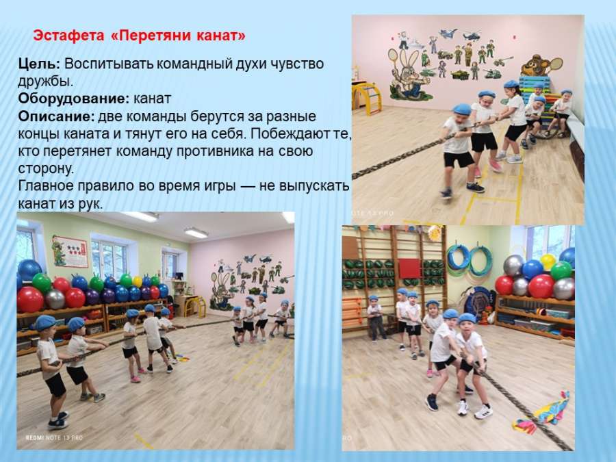 Слайд10.JPG