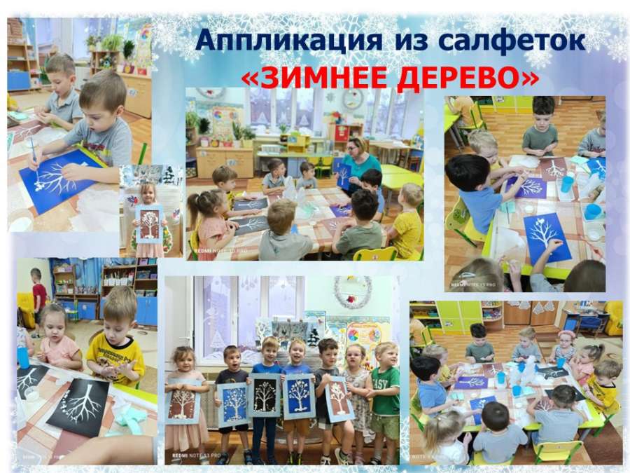 Слайд10.JPG