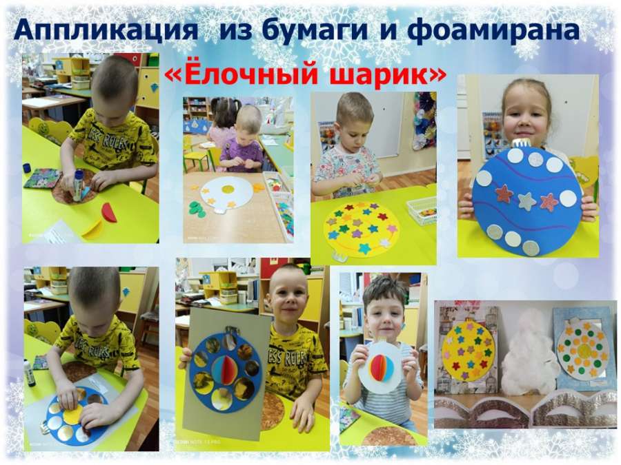 Слайд12.JPG