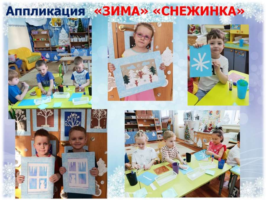 Слайд13.JPG