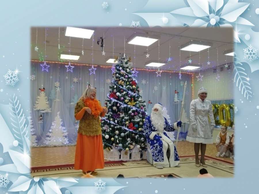 Слайд2.JPG