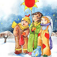 Коляда к нам пришла, счастье в дом принесла!
