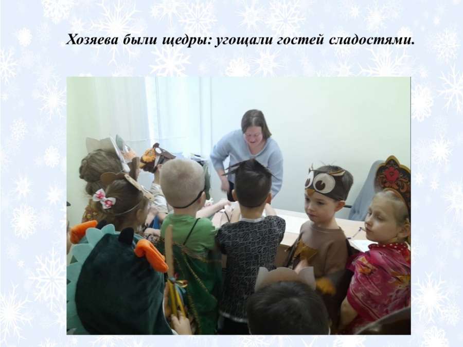 Слайд8.JPG