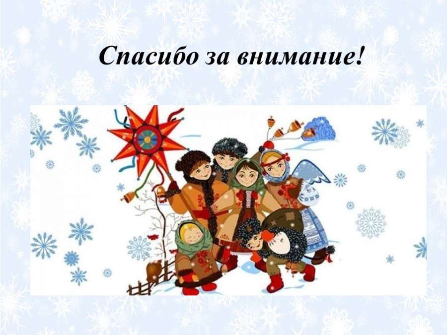 Слайд10.JPG