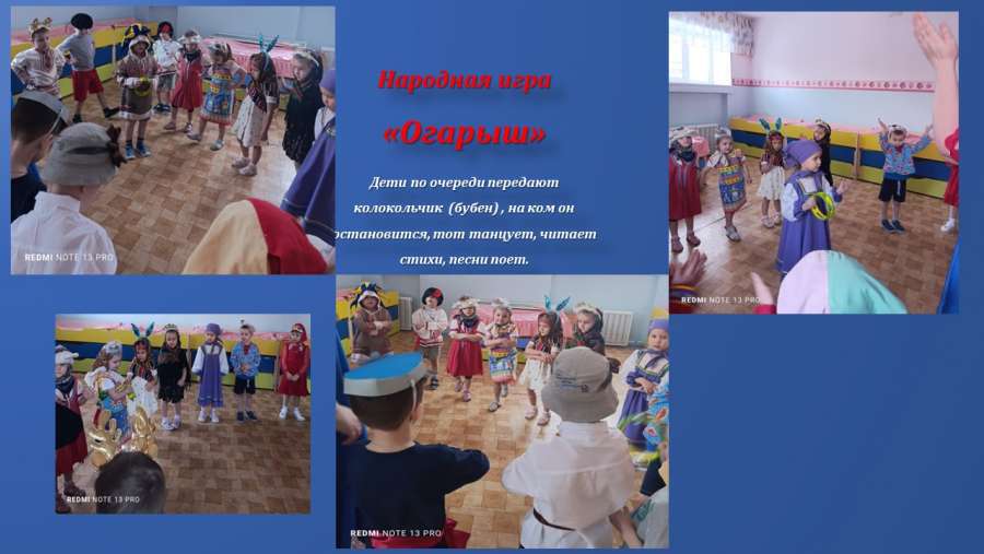 Слайд5.JPG
