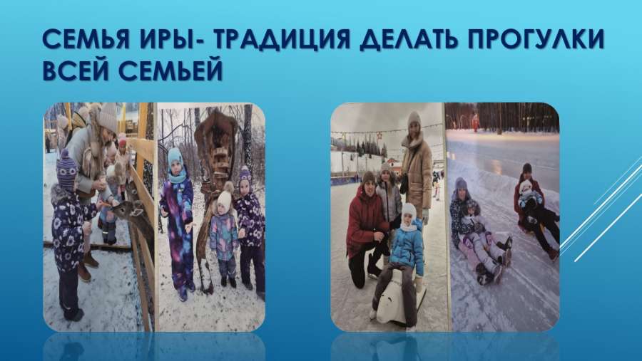 Слайд5.JPG