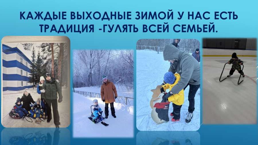 Слайд6.JPG