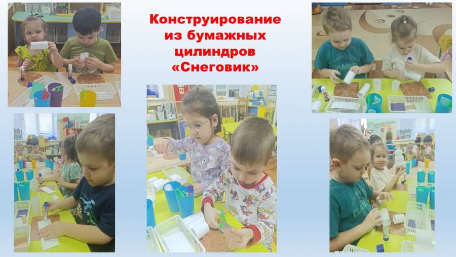 Слайд8.JPG