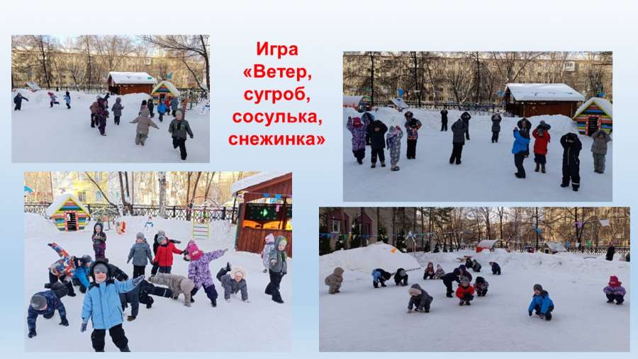 Слайд10.JPG
