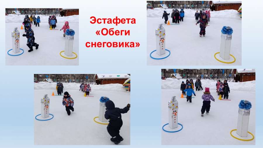 Слайд11.JPG
