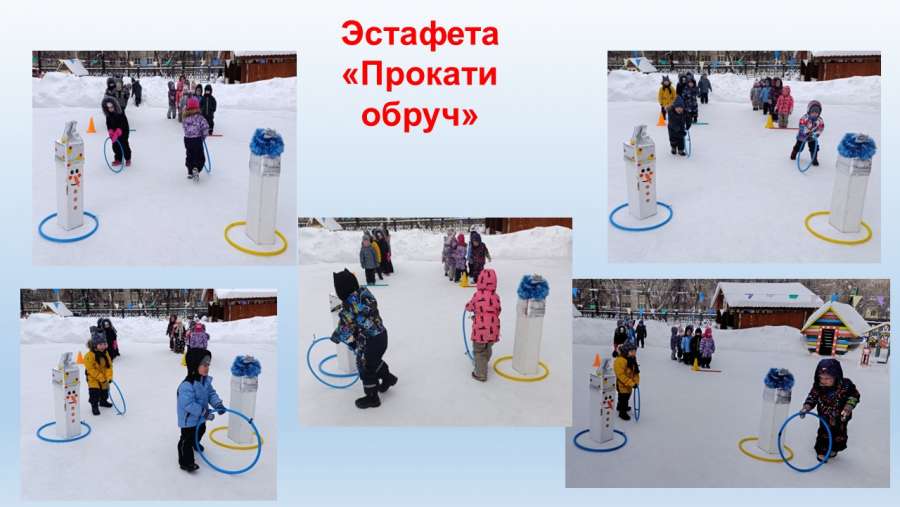 Слайд12.JPG