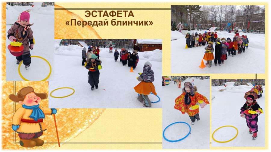 Слайд8.JPG