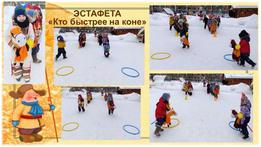 Слайд10.JPG