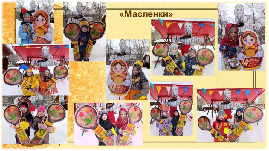 Слайд12.JPG
