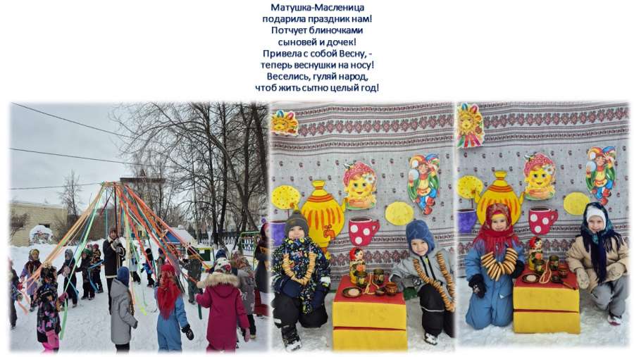 Слайд8.JPG
