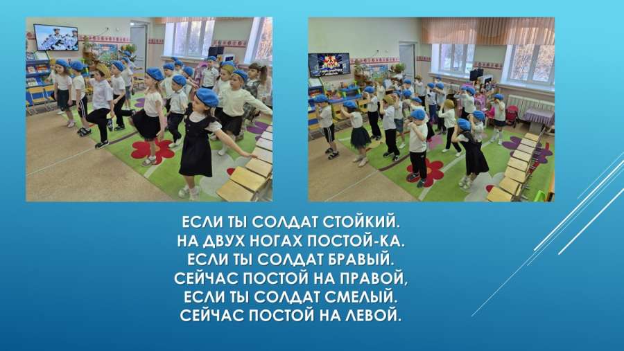 Слайд5.JPG