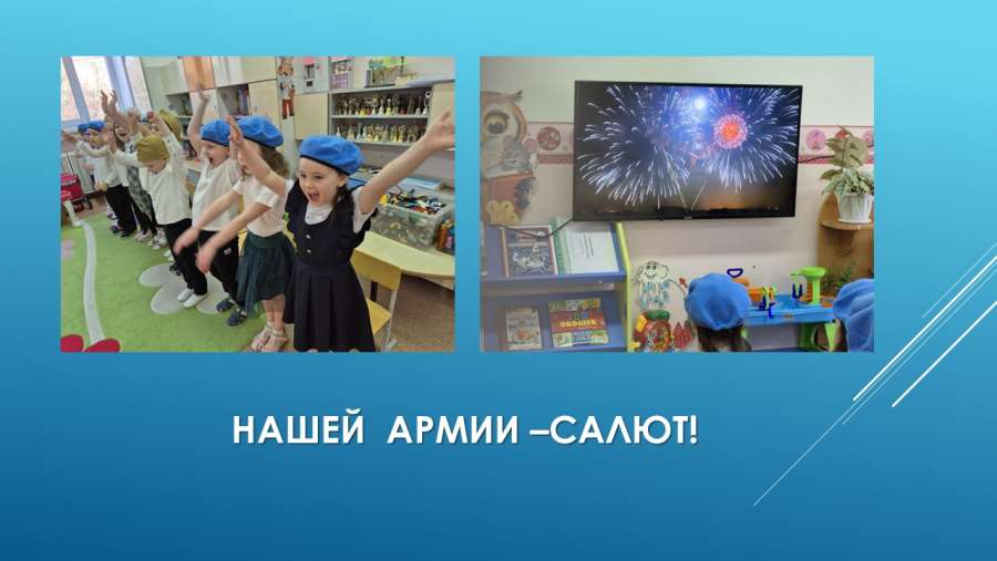 Слайд6.JPG