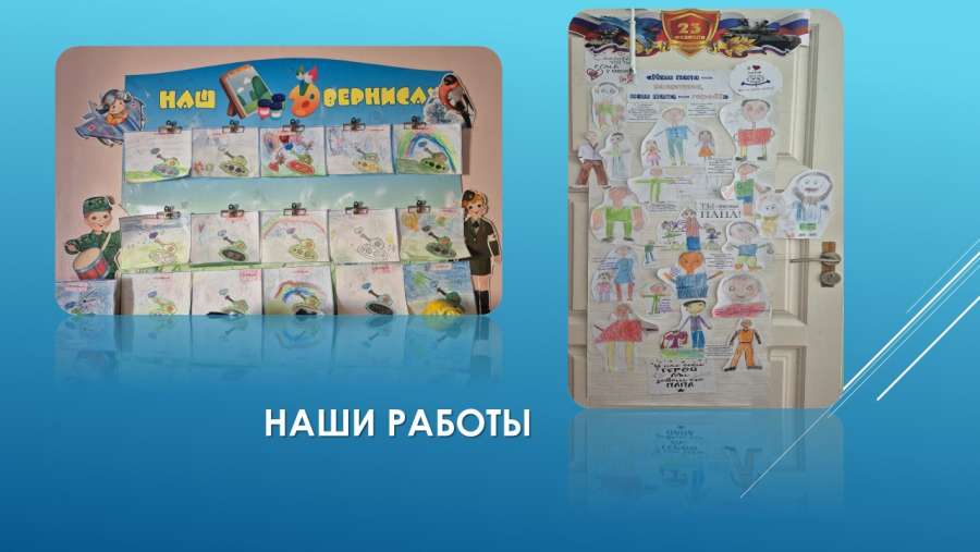Слайд9.JPG