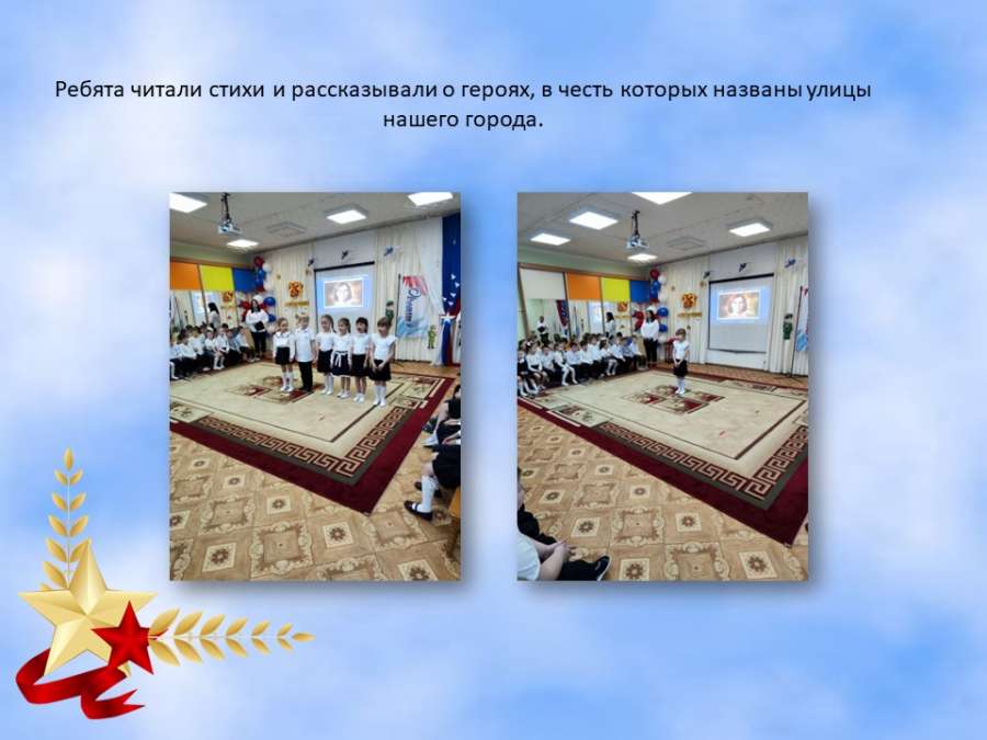 Слайд4.JPG