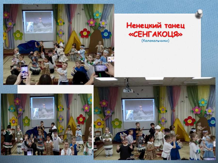 Слайд5.JPG